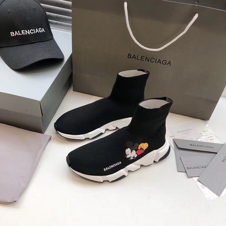 Ba*len*cia*ga speed trainer