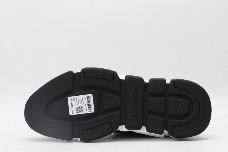 Ba*len*cia*ga speed trainer