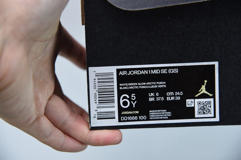 air jordan 1 mid paint drip dd1666-100