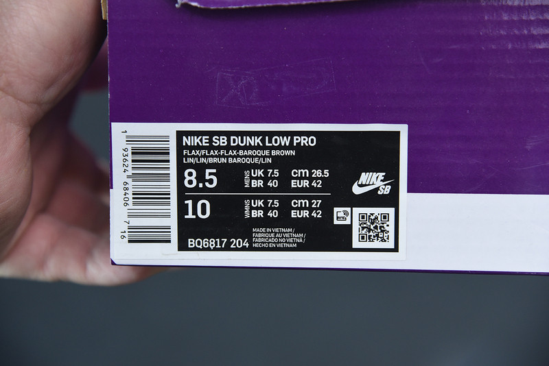 nike sb dunk low “wheat mocha” bq6817-204