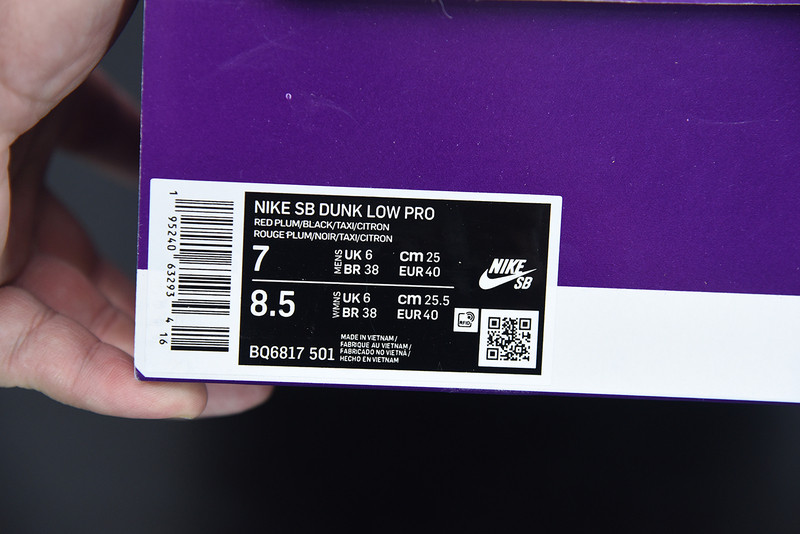 nike sb dunk low “red plum” bq6817-501
