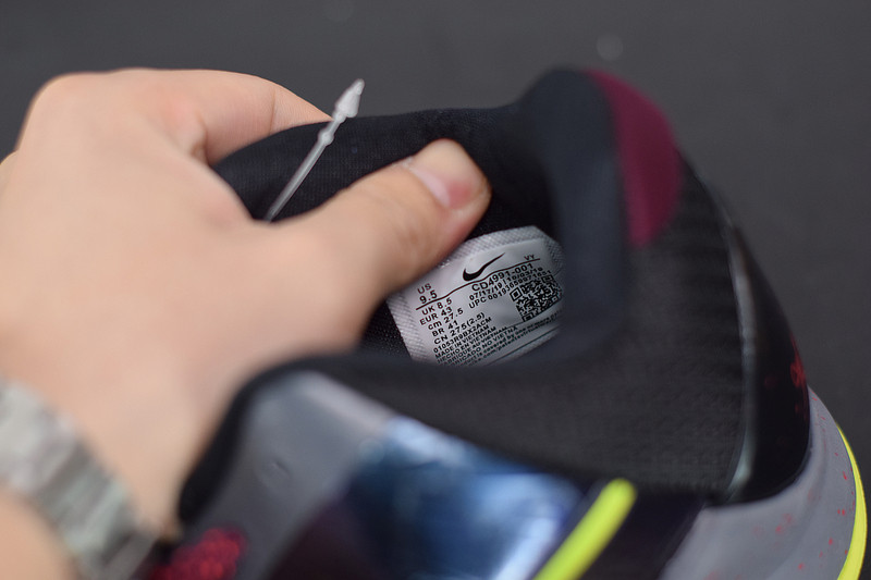 nike kobe 5 protro 2k gamer exclusive cd4991-001