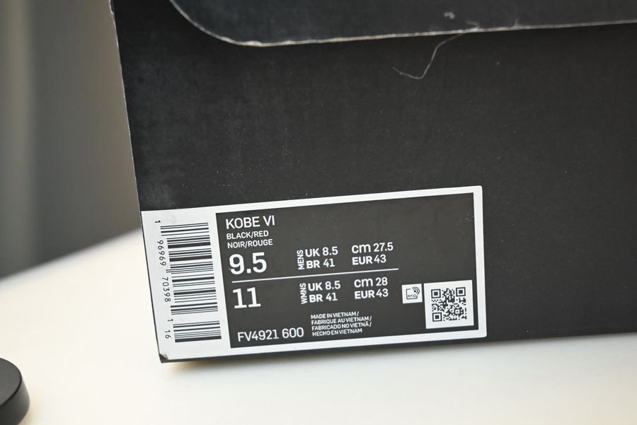 nike kobe 6 protro “reverse grinch” fv4921-600