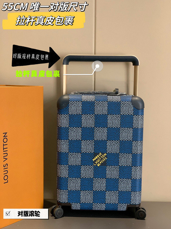 LVT HORIZON four-wheeled trolley case