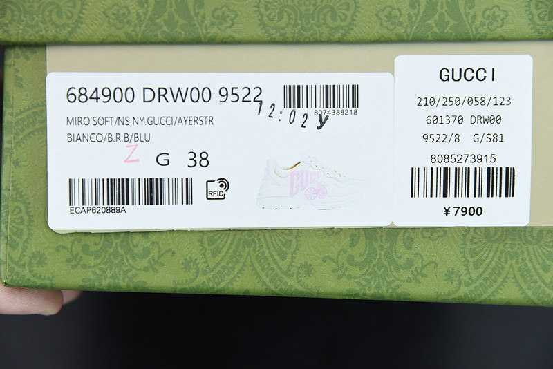 g*u*i rhyton sneaker