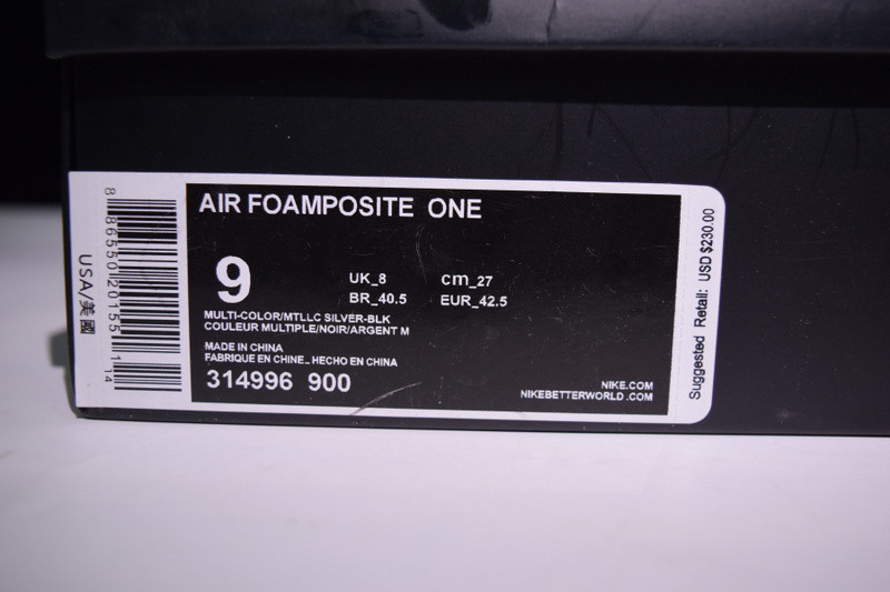 nike air foamposite one "hologram" 314996-900