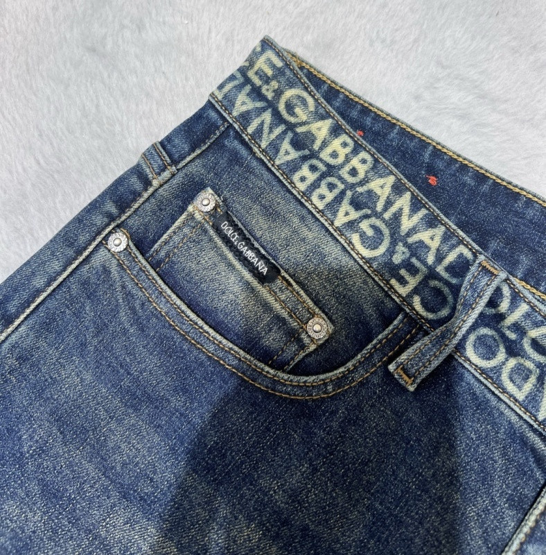 Aceshoe Jeans