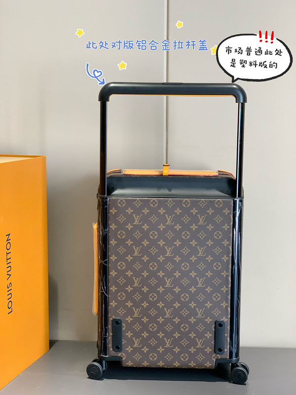 LVT HORIZON four-wheeled trolley case